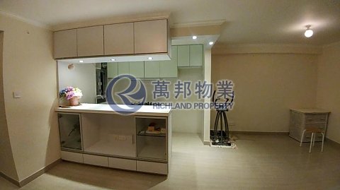 ELEGANCE GDN Tai Po M R134473 For Buy