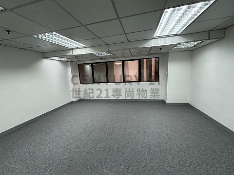 BEVERLY HSE Wan Chai H K191111 For Buy
