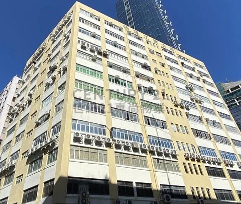 TONG YUEN FTY BLDG Cheung Sha Wan M C159917 For Buy