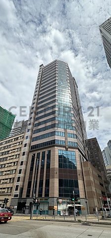 THE 80/20 Kwun Tong M K189695 For Buy