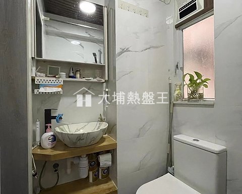 翠怡花園 