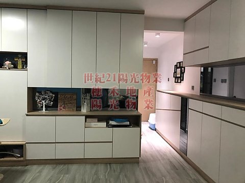 HONG LAM COURT Shatin H C020283 For Buy