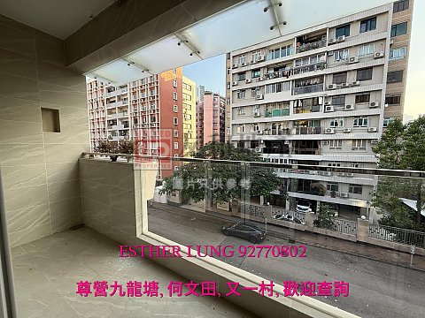 秀丽园 九龙塘 K161852 售盘