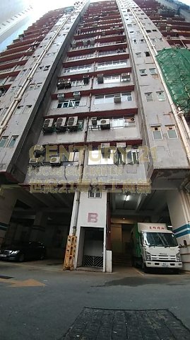 華達工業中心 葵涌 低層 K202916 售盤