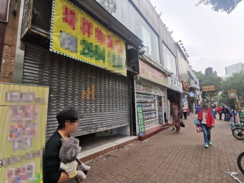 荣晖花园 大埔 低层 1623012 售盘