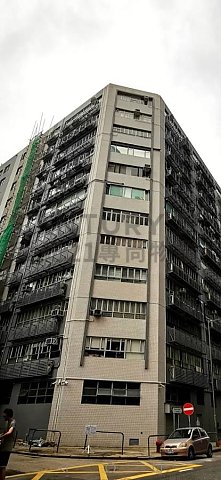 DRAGON IND BLDG Cheung Sha Wan L C205409 For Buy