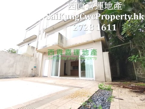 Sai Kung Yacht Club Area*House For Lease Sai Kung H 000035 For Buy