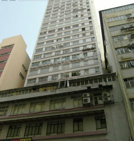 WING SHING IND BLDG San Po Kong H C160507 For Buy