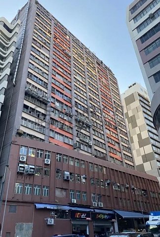 WING LOI IND BLDG Kwai Chung H K196580 For Buy