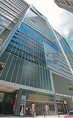 MONTERY PLAZA Kwun Tong M C126857 For Buy