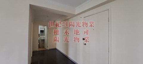 SUI WO COURT BLK D HING WAN HSE (HOS) Shatin C020241 For Buy