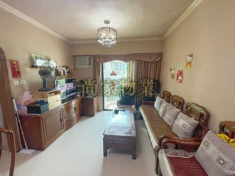 CURIO COURT  Yuen Long A004573 For Buy