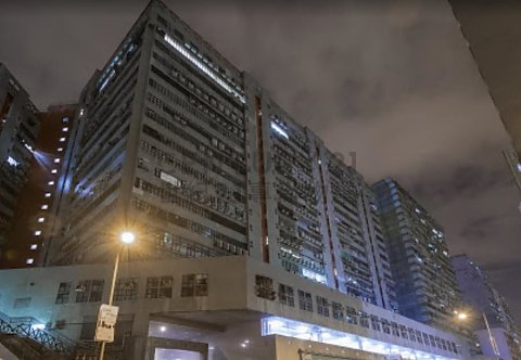 宏达工业中心 葵涌 中层 C115300 售盘