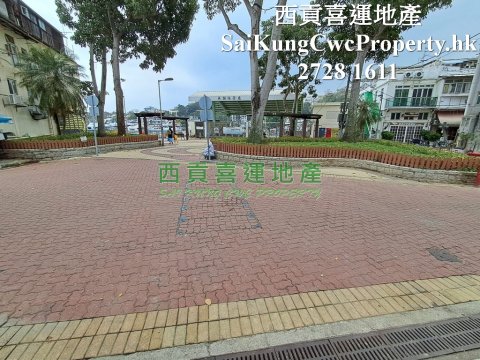 G/F with Terrace*Pedestrian Mall  Sai Kung 017051 For Buy