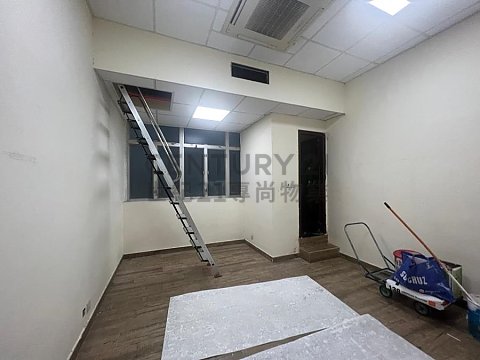 HOW MING FTY BLDG Kwun Tong M C192039 For Buy