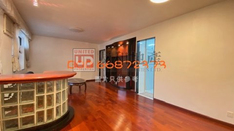 WESTLAND HTS Kowloon Tong L T180641 For Buy