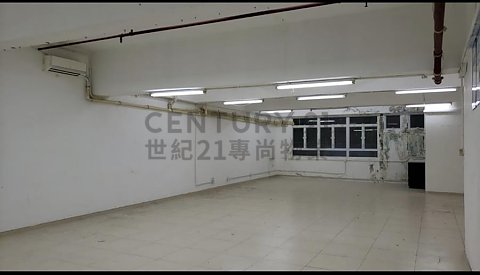 華基工業大廈 葵涌 低層 C027994 售盤