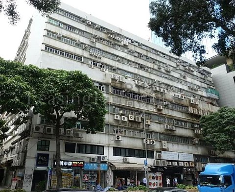 KAM HON IND BLDG Kowloon Bay L C030316 For Buy