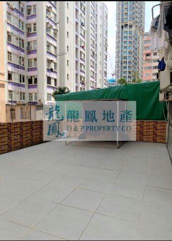 福明大廈 B座
