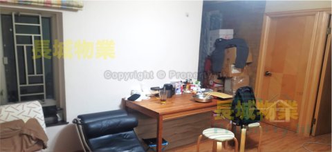 FU HENG EST Tai Po H B036069 For Buy