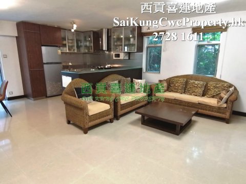 Duplex with Roof*C/P*Quiet Location  Sai Kung 029774 For Buy