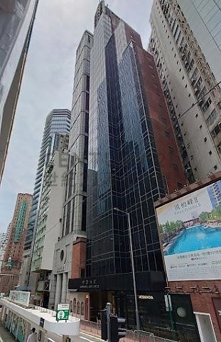 CHINA HONG KONG TWR Wan Chai M C071346 For Buy