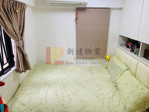 SIU FUNG COURT To Kwa Wan H H053802 For Buy