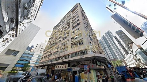 福昌工廠大廈 大角咀 中層 K203908 售盤