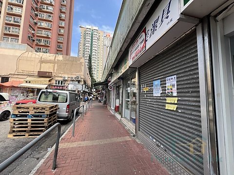 利寶大廈