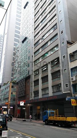 EVERWIN CTR Kwun Tong H K196417 For Buy