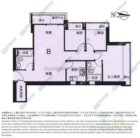 METRO TOWN Tseung Kwan O 1548294 For Buy