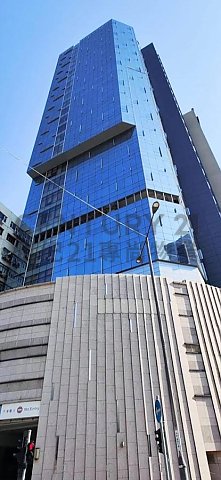 GRANDION PLAZA Cheung Sha Wan L C202559 For Buy