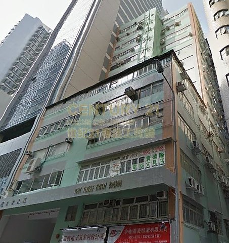 联运工业大厦 观塘 高层 C132077 售盘