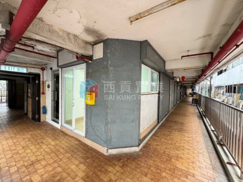 高富樓 商場