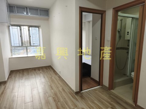 花園城 第03期 雅芝苑