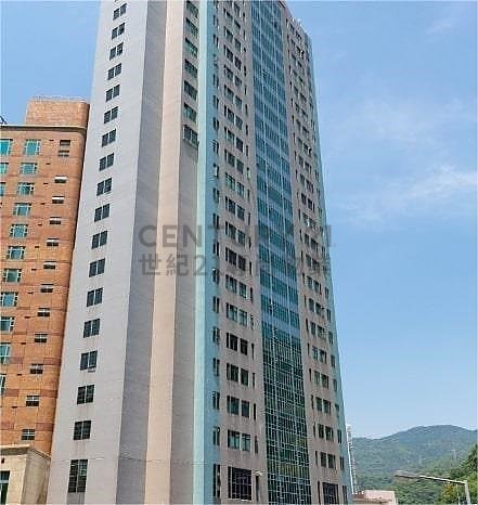 MEGA TRADE CTR Tsuen Wan H C102515 For Buy