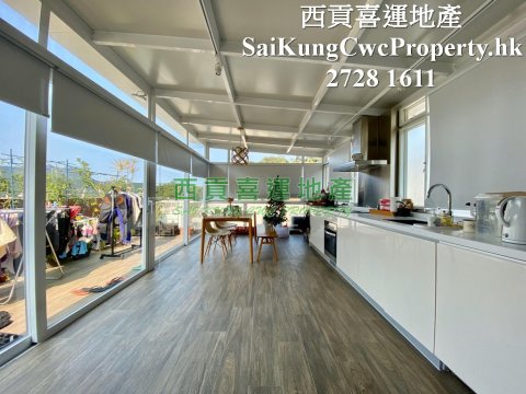 2/F with Rooftop*Tasteful Renovation Sai Kung 010759 For Buy