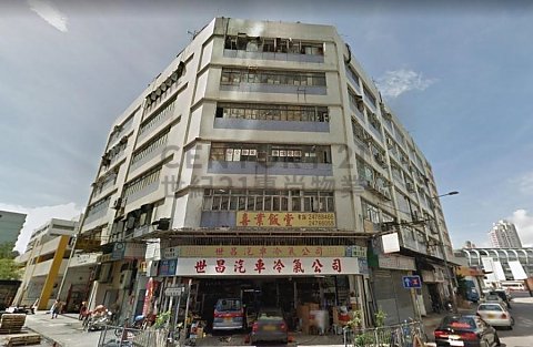 HI YIP FTY BLDG Yuen Long L C155250 For Buy