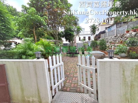 Nearby Town Centre*G/F with Garden Sai Kung 017970 For Buy