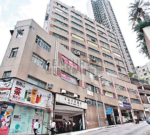 CHEUNG HING IND BLDG Kennedy Town M K190829 For Buy