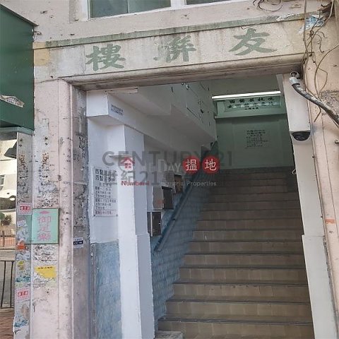 UNIO HSE Tsuen Wan L C176610 For Buy