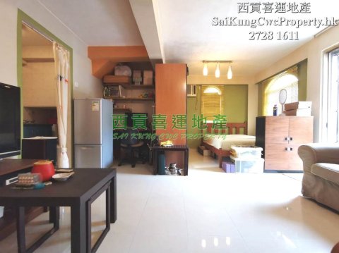 G/F with Convenient Location Sai Kung G 028879 For Buy