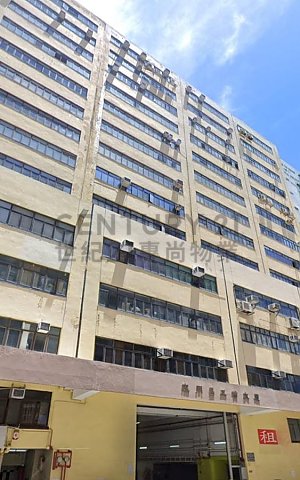 GEE TUNG CHANG IND BLDG Chai Wan L C194780 For Buy