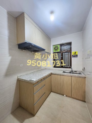 汀角   95081731