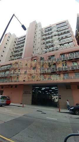新昌工业大厦 长沙湾 中层 K204742 售盘