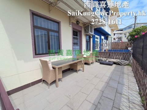 G/F with Garden*Quiet Location  Sai Kung 011612 For Buy
