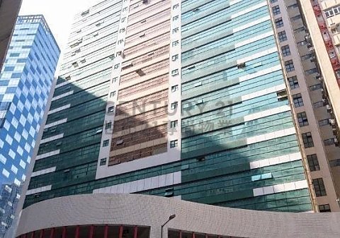 INTERNATIONAL TRADE CTR Tsuen Wan M K196874 For Buy