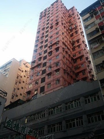 SING KONG BLDG Wan Chai L K201181 For Buy