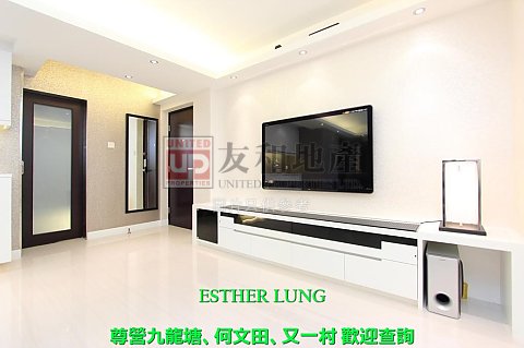 EASTLAND HTS Kowloon Tong T132845 For Buy