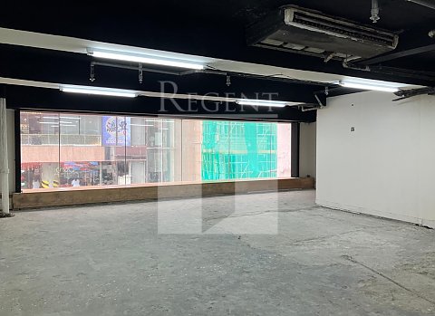 寫字樓出租/租寫字樓, Regent
